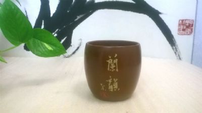 哈尼手杯