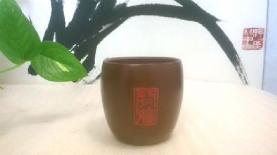 哈尼手杯