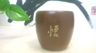 哈尼手杯