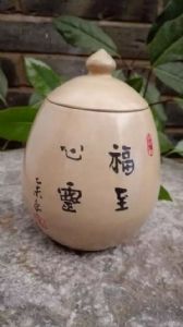 小茶缸